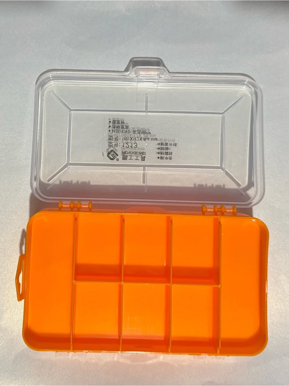 Orange Plastic Double Sided Storage Box